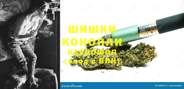 соль курить ск Краснослободск