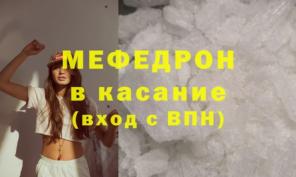 мдпв Краснотурьинск