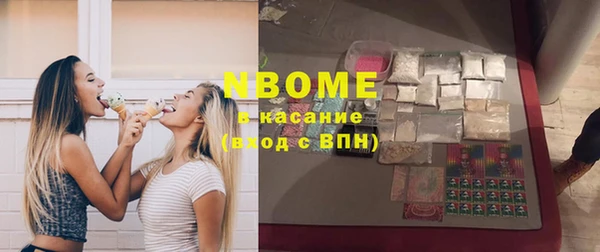 мдпв Краснотурьинск