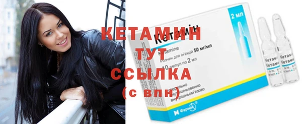 мдпв Краснотурьинск