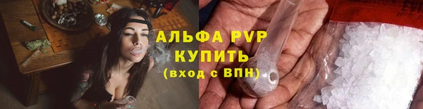 мдпв Краснотурьинск