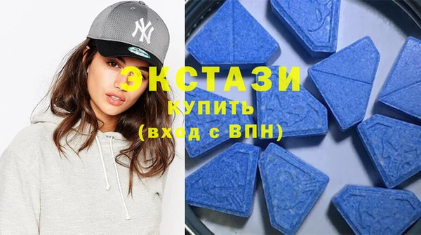 соль курить ск Краснослободск