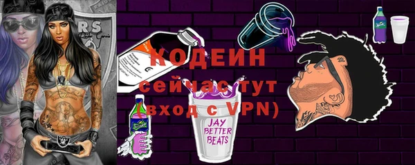 мдпв Краснотурьинск