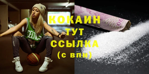 мдпв Краснотурьинск
