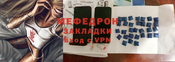 мдпв Краснотурьинск