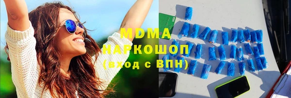 мдпв Краснотурьинск