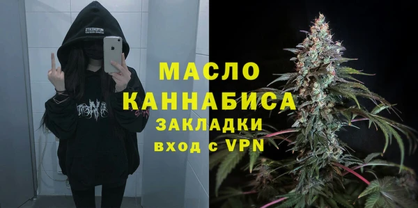 мдпв Краснотурьинск